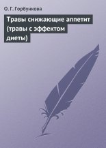 ����� ��������� ������� (����� � �������� �����)