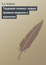 �������� ������: ����� ������� ������� � ��������