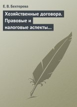 ������������� ��������. �������� � ��������� ������� ��� ����� ���������������