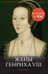 ���� ������� VIII