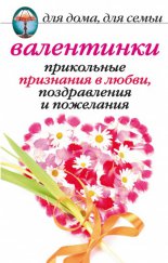 ����������: ���������� ��������� � �����, ������������ � ���������