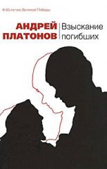 Сержант Шадрин