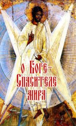 � ���� � C�������� ����