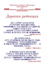 ������� ��������. ��������� ������� ������.��, ������������ �� �����������