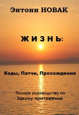 �����: ����, �����, �����������. ������ ����������� �� ������ ����������