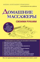 �������� ��������� ������ ������