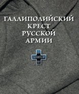�������������� ����� ������� �����