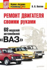 ������ ��������� ������ ������. 68 ������� ����������� ���ǻ