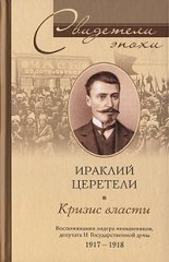 ������ ������