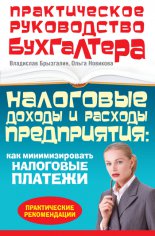 ��������� ������ � ������� �����������: ��� �������������� ��������� �������
