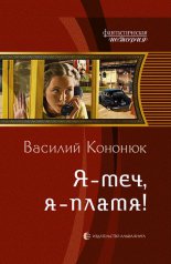 � � ���, � � �����!
