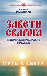������ �������. ���������� �������� �������