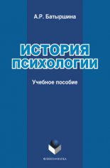 ������� ����������: ������� �������