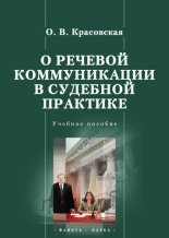 � ������� ������������ � �������� ��������