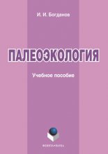 �������������: ������� �������