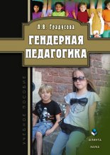 ��������� ����������: ������� �������