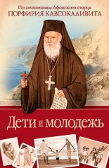 ���� � ��������: �� ���������� ��������� ������ �������� �������������