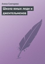 ����� ���� ���� � ������������