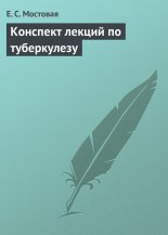 �������� ������ �� �����������