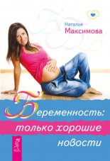 ������������: ������ ������� �������