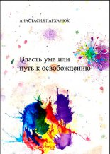 ������ ��� ��� ���� � ������������