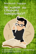 �� ����� �� ������� ���������?