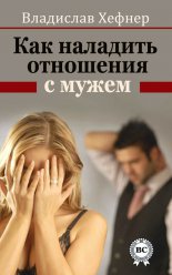 ��� �������� ��������� � �����