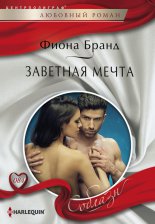 �������� �����