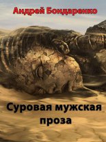 ������� ������� �����