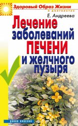 ������� ����������� ������ � �������� ������