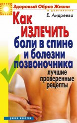 ��� �������� ���� � ����� � ������� ������������. ������ ����������� �������