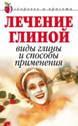 ������� ������: ���� ����� � ������� ����������
