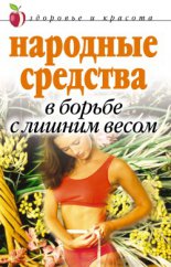 �������� �������� � ������ � ������ �����