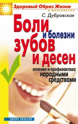 ���� � ������� ����� � �����. ������� � ������������ ��������� ����������