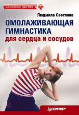 ������������� ���������� ��� ������ � �������