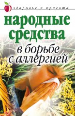 �������� �������� � ������ � ���������