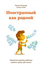 ����������� ��� ������. �������� ������ ������� ������� ����� ��� �����