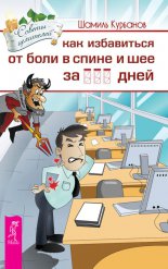 ��� ���������� �� ����� � ����� � ��� �� � ����