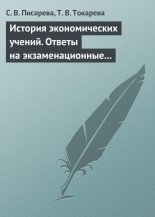 ������� ������������� ������. ������ �� ��������������� �������