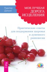 ��� ������ ������ ���������. ������������ ������ ��� ����������� �������� � ��������� ����������