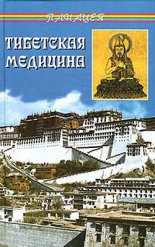 ��������� ��������