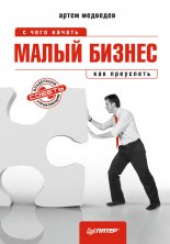 ����� ������: � ���� ������, ��� ���������