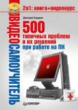 500 �������� ������� � �� ������� ��� ������ �� ��