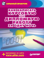��� �������� �������� ��� ��������� ������ �� ���� ����