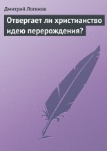 ��������� �� ������������ ���� ������������?