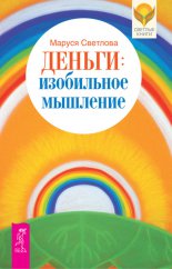 ������: ���������� ��������