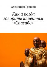 ��� ������ �������� �������� ��������