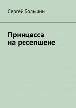 ��������� �����������