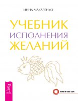 ������� ���������� �������