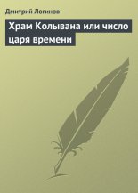 ���� �������� ��� ����� ���� �������